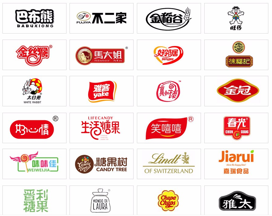 marca de cooperação